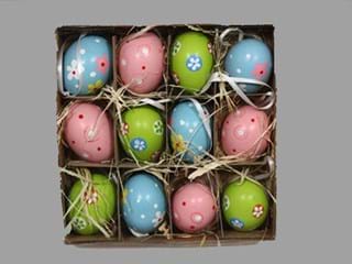 Αυγουλάκια